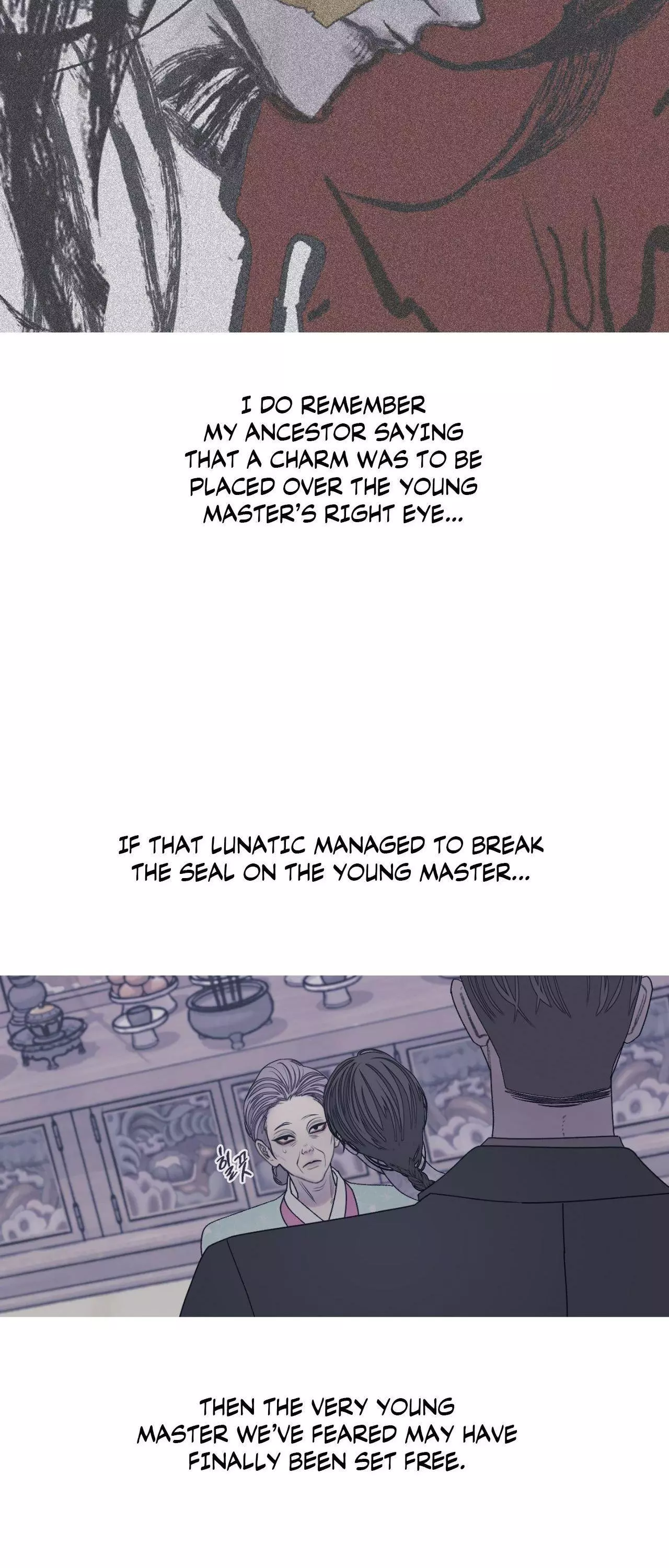 Ghost Gate Chapter 93 page 23