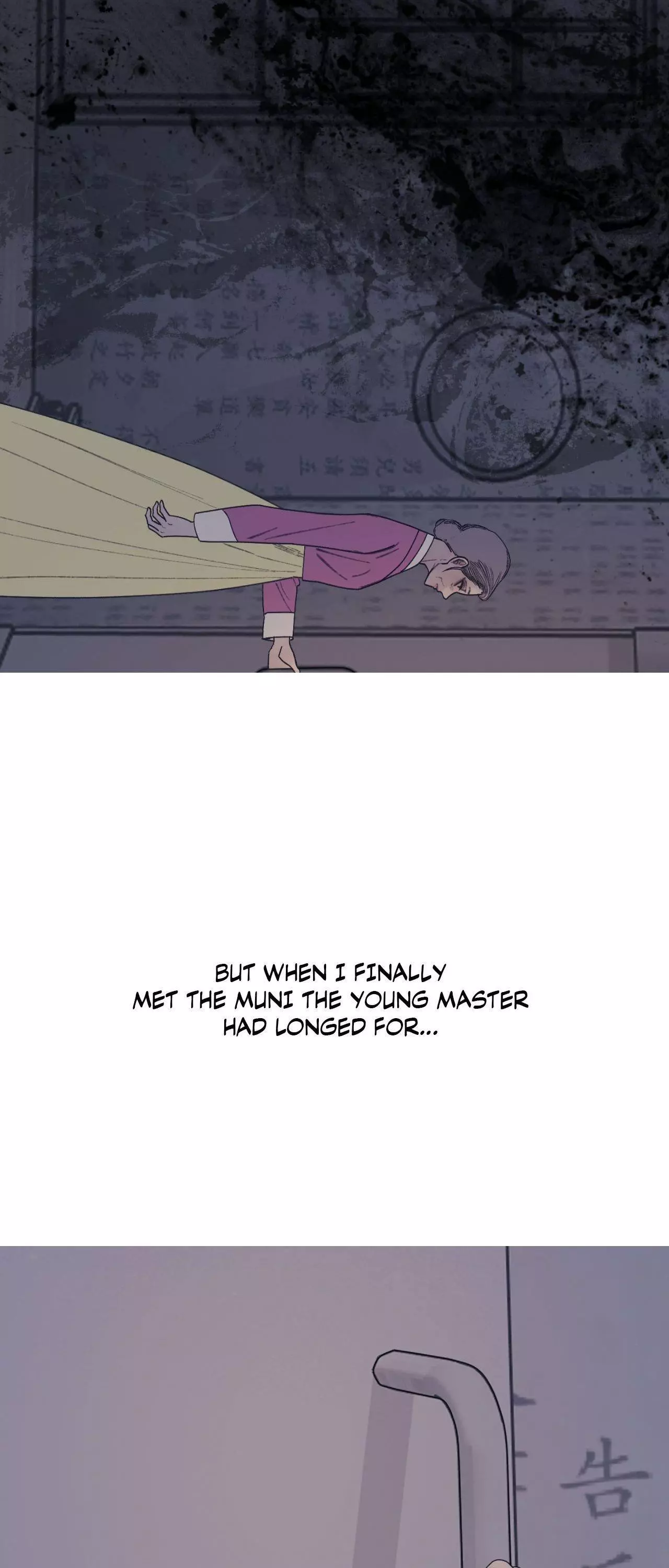 Ghost Gate Chapter 93 page 28