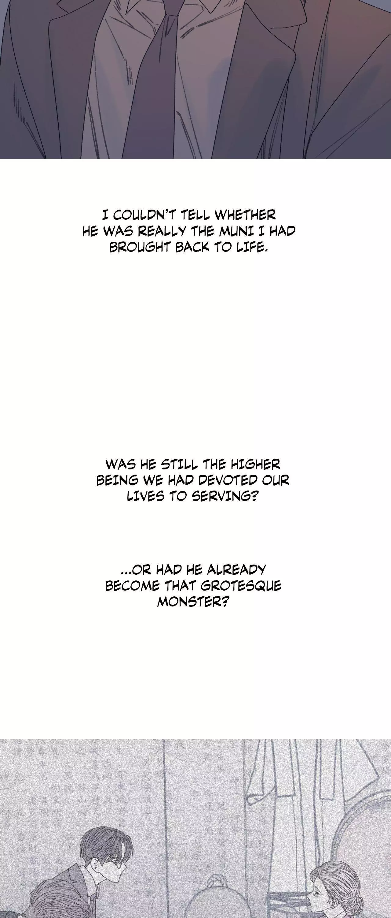 Ghost Gate Chapter 93 page 31