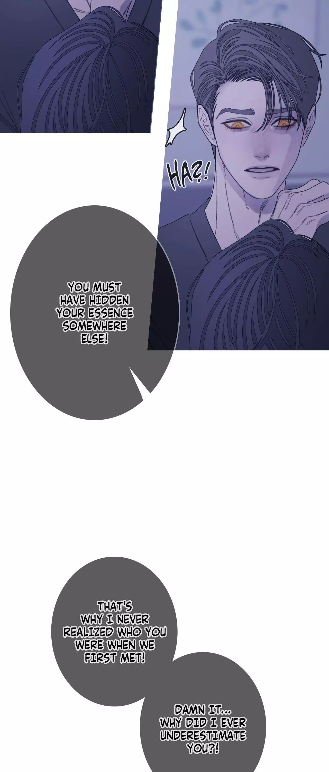 Ghost Gate Chapter 93 page 44
