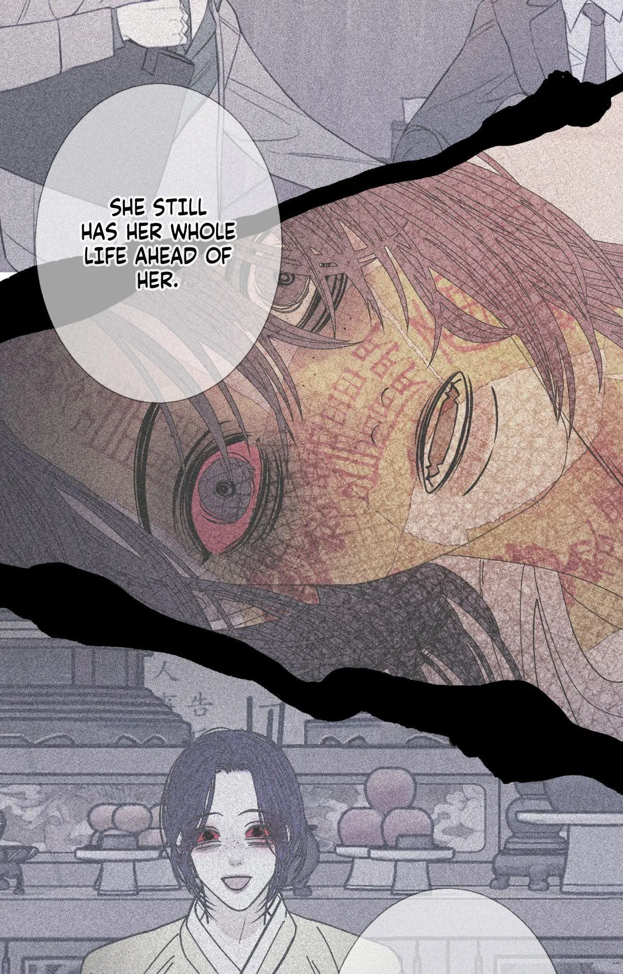 Ghost Gate Chapter 94 page 6