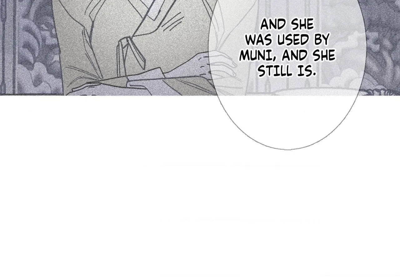 Ghost Gate Chapter 94 page 7