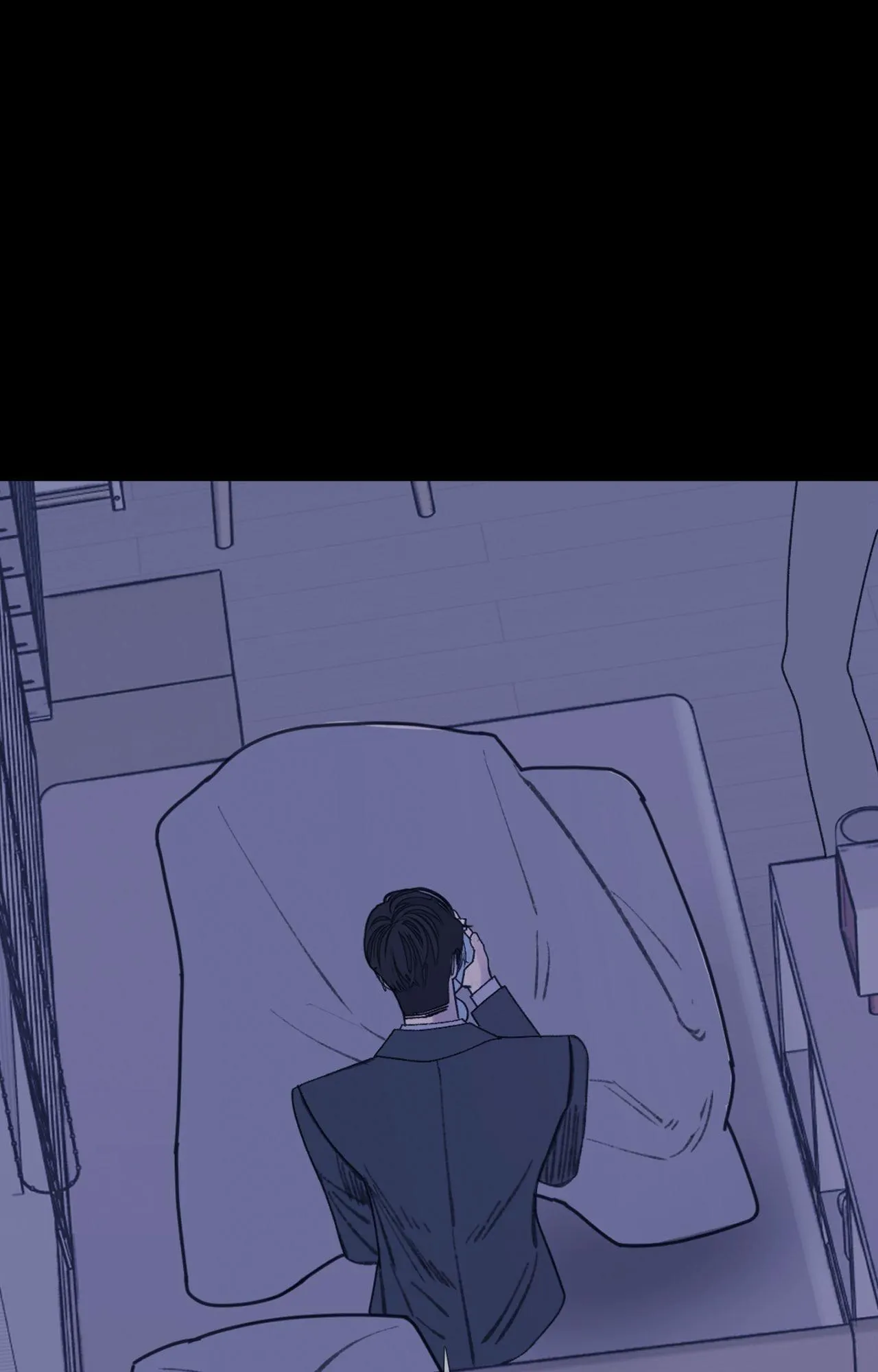 Ghost Gate Chapter 94 page 18