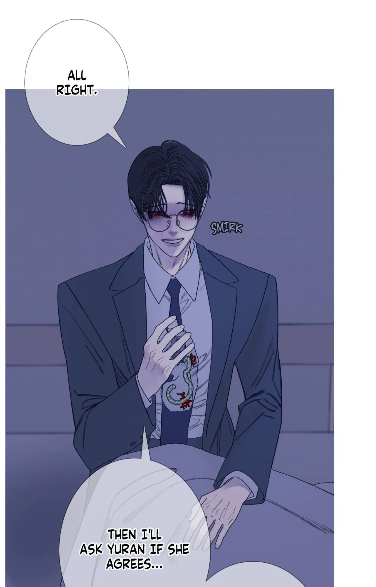 Ghost Gate Chapter 94 page 26