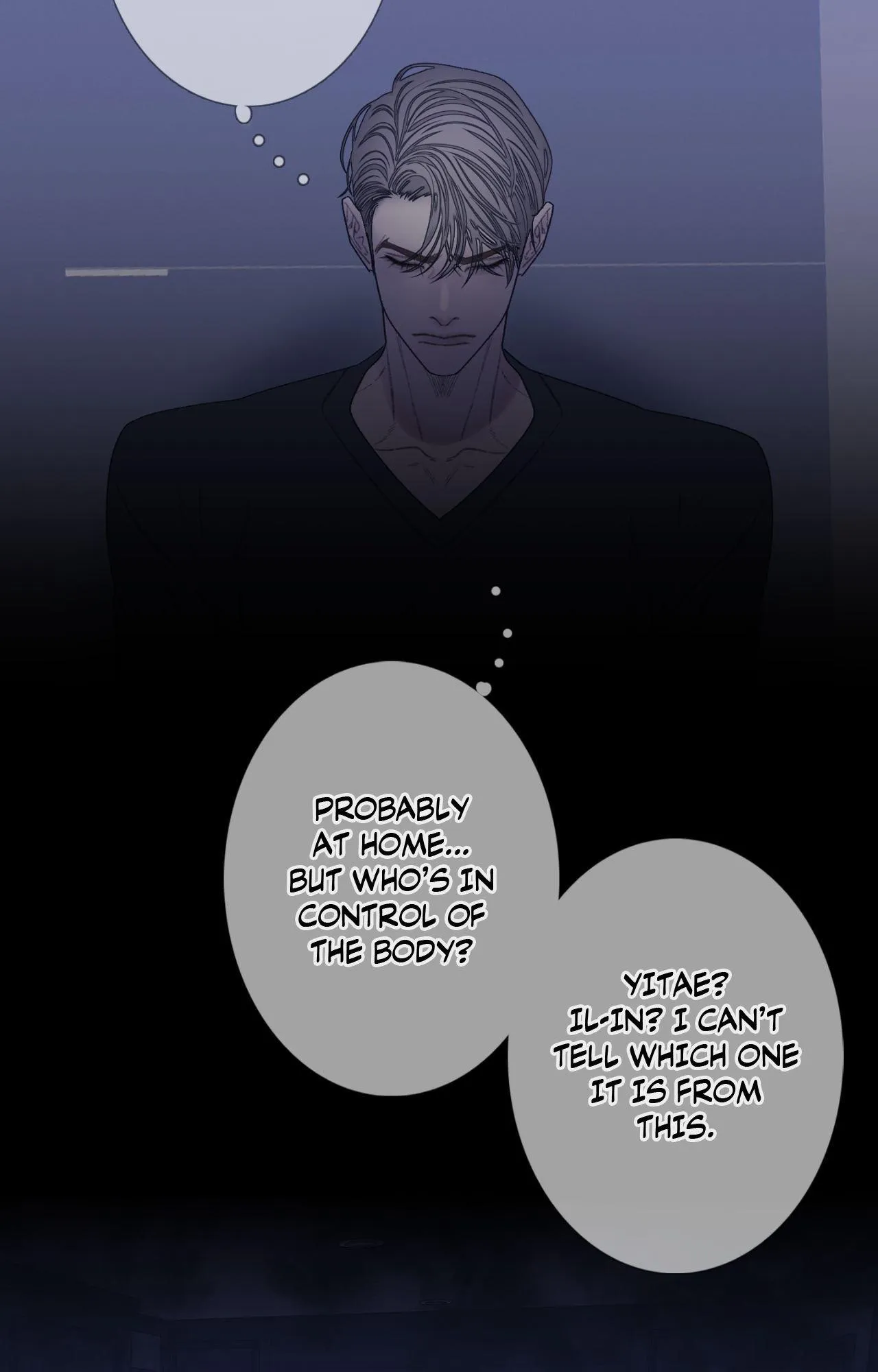 Ghost Gate Chapter 94 page 65