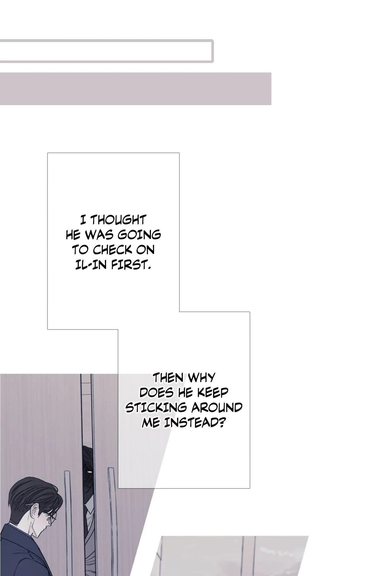 Ghost Gate Chapter 94 page 75