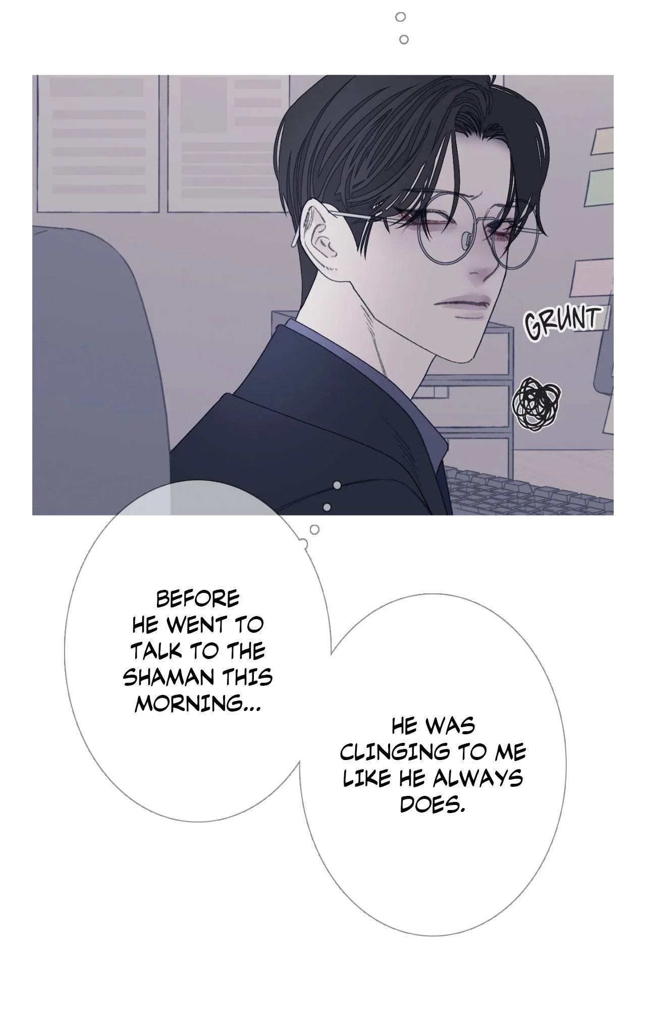 Ghost Gate Chapter 94 page 79