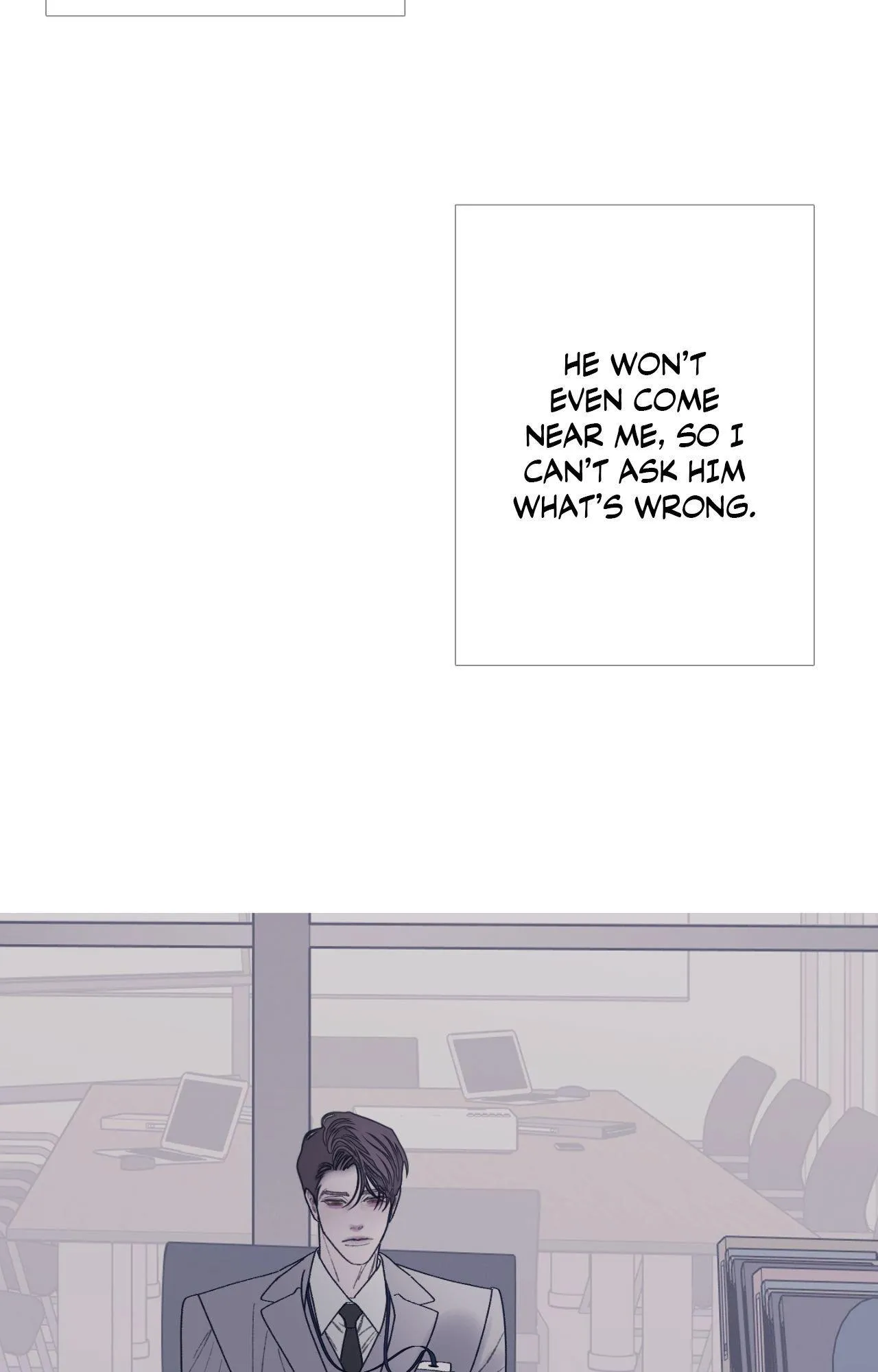Ghost Gate Chapter 94 page 81