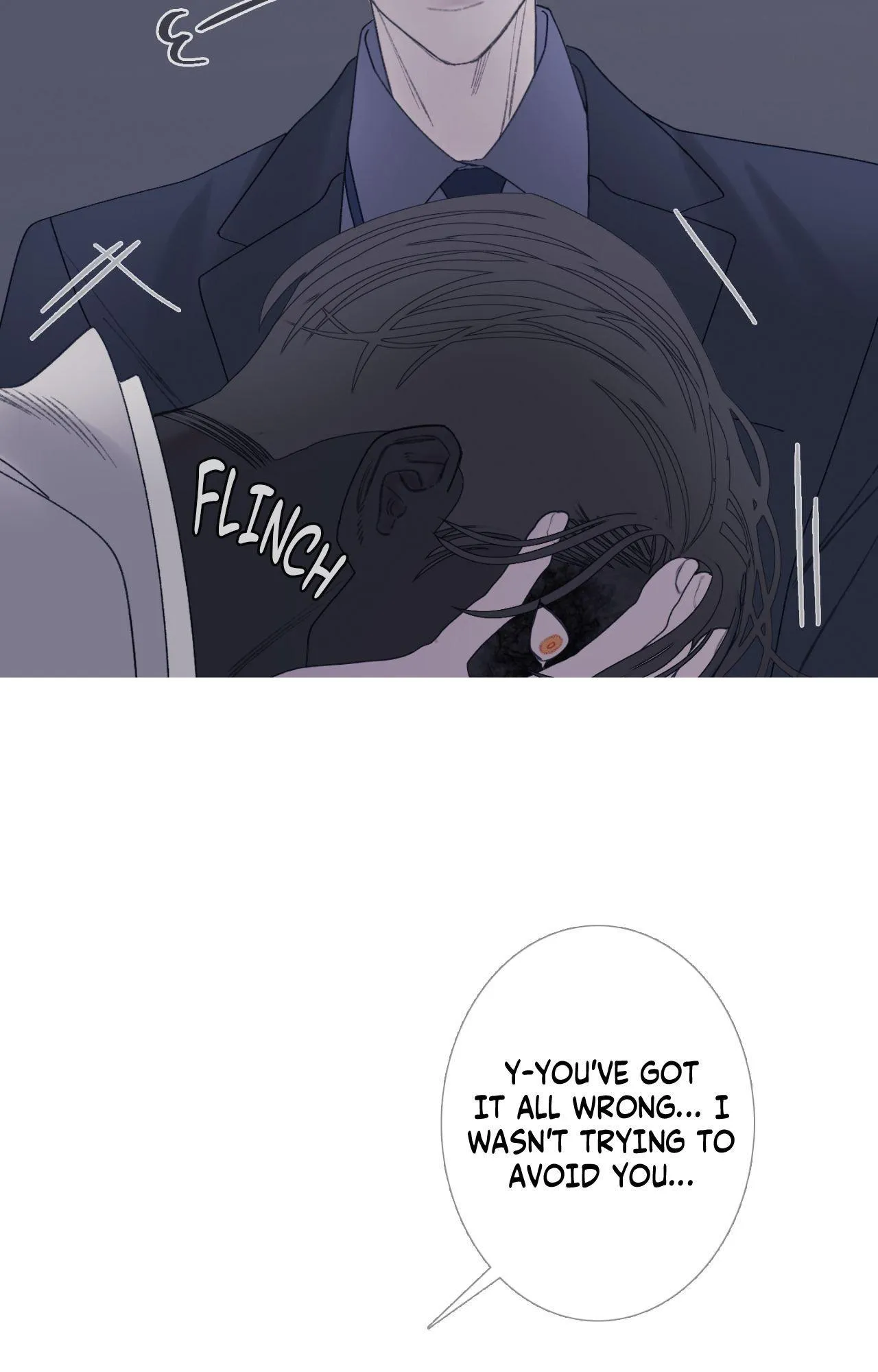 Ghost Gate Chapter 94 page 99
