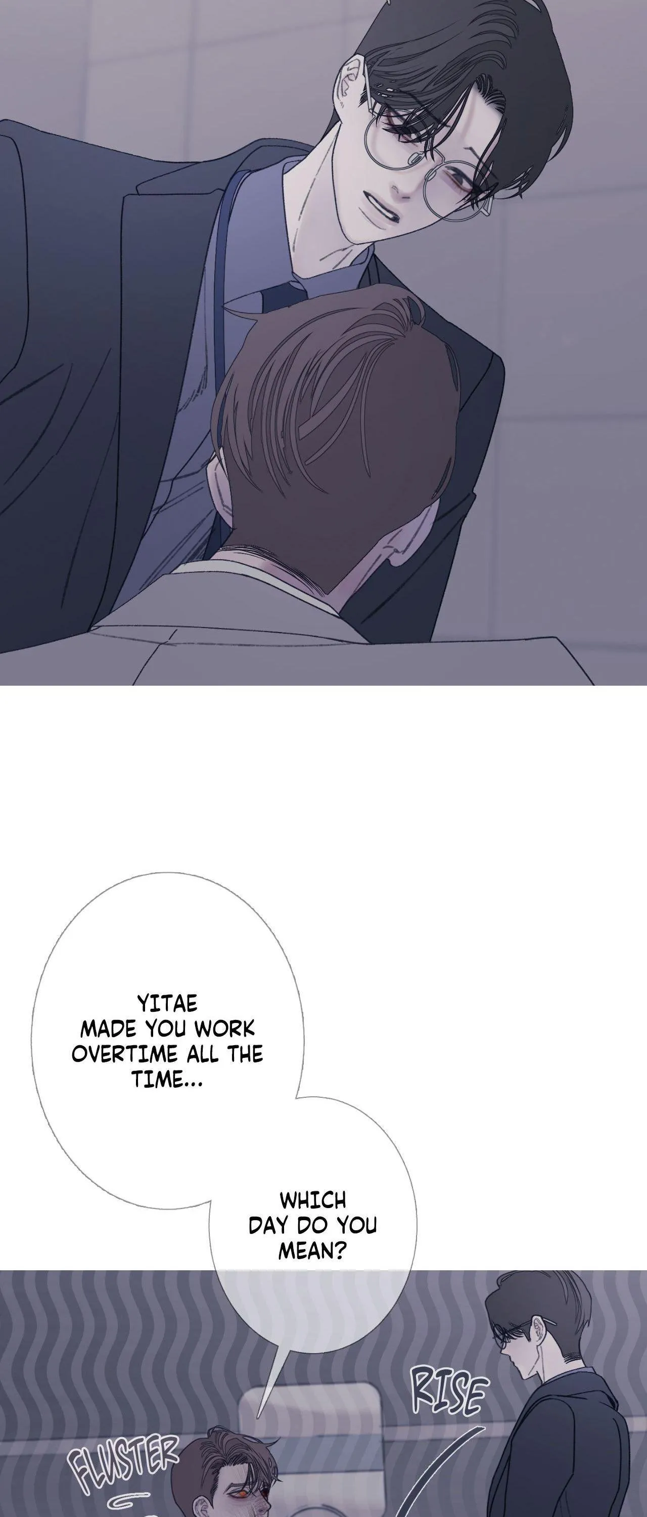 Ghost Gate Chapter 95 page 9