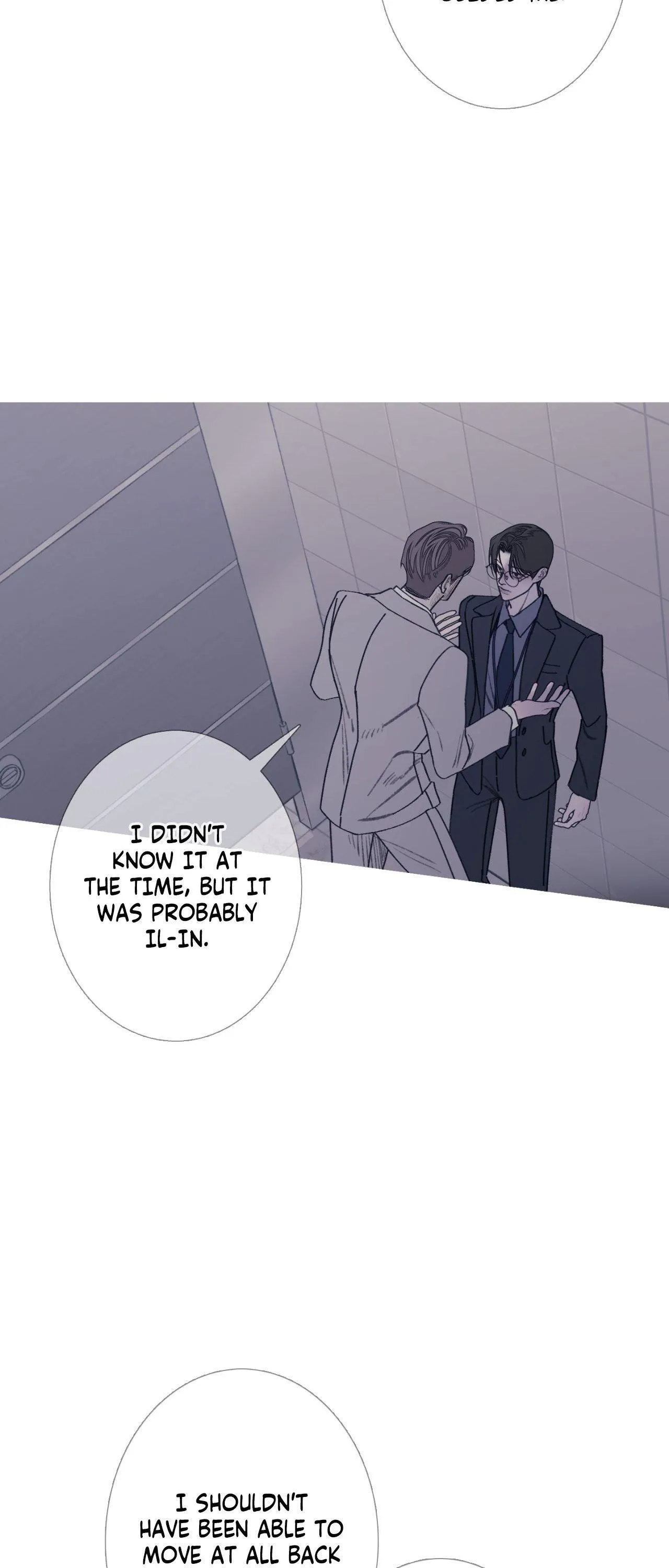 Ghost Gate Chapter 95 page 22