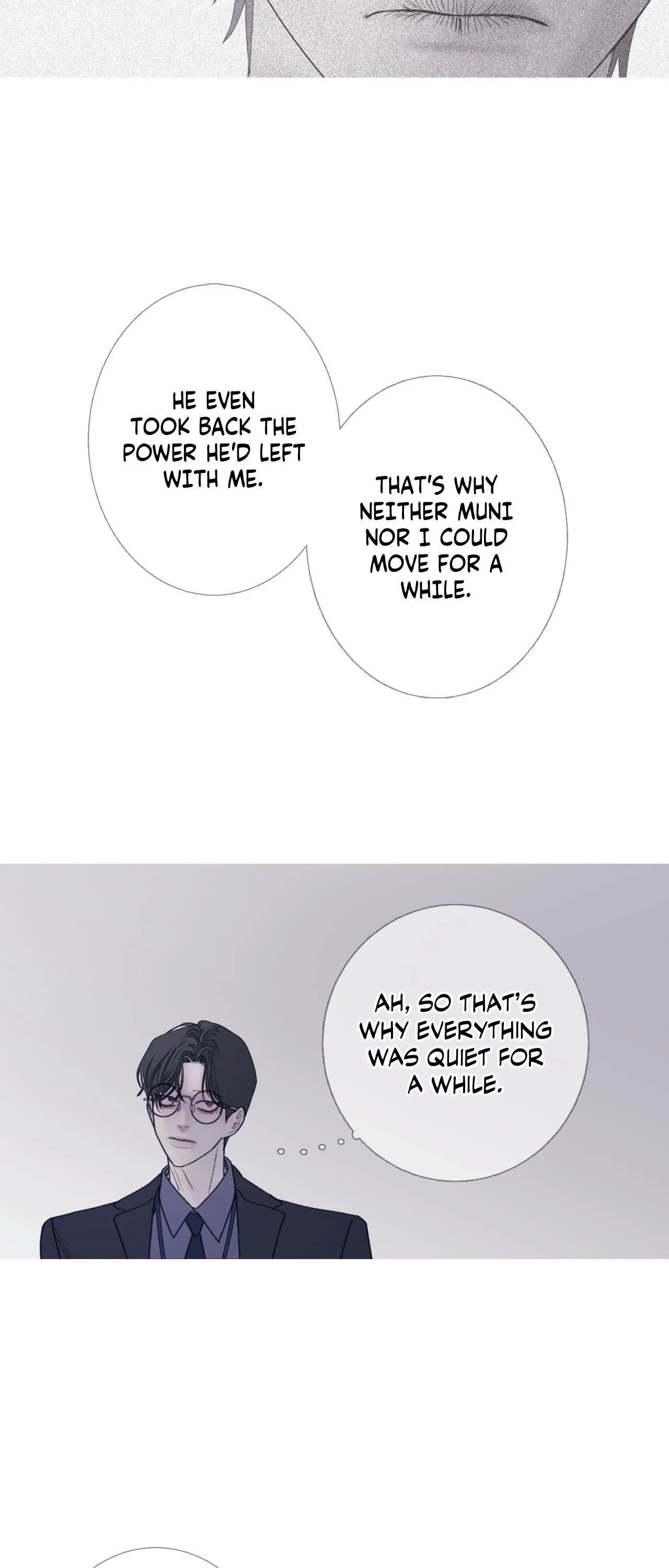 Ghost Gate Chapter 95 page 26