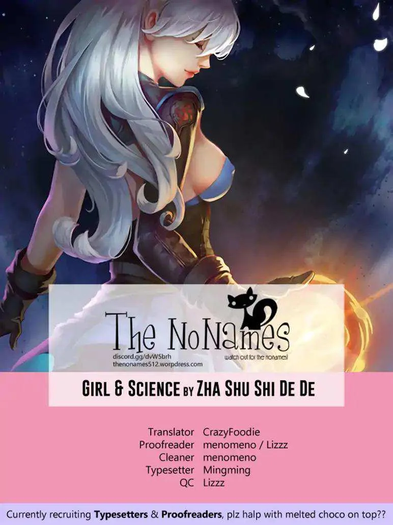 Girl and Science Chapter 1 page 1