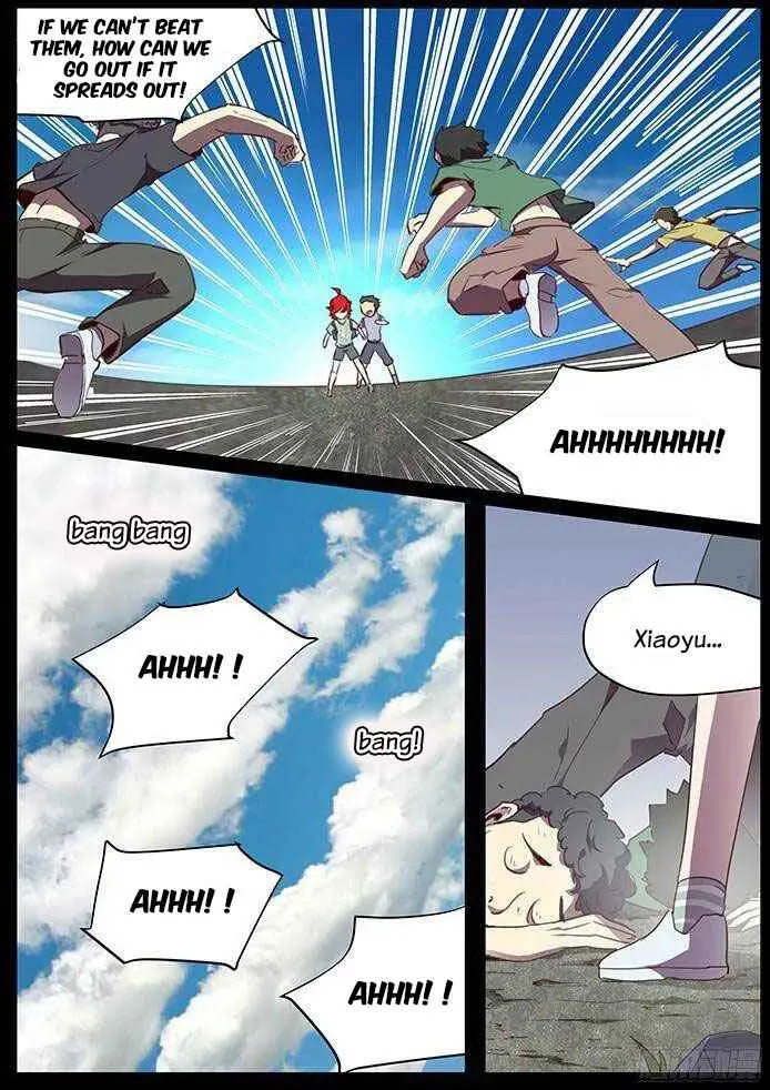 Girl and Science Chapter 104 page 5
