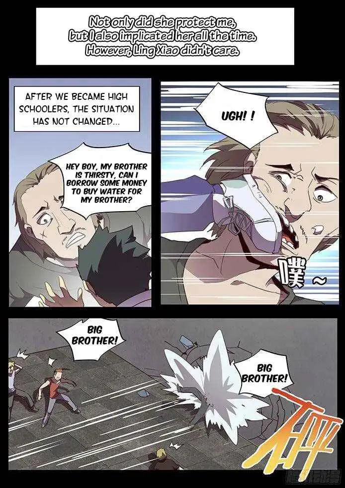 Girl and Science Chapter 104 page 7