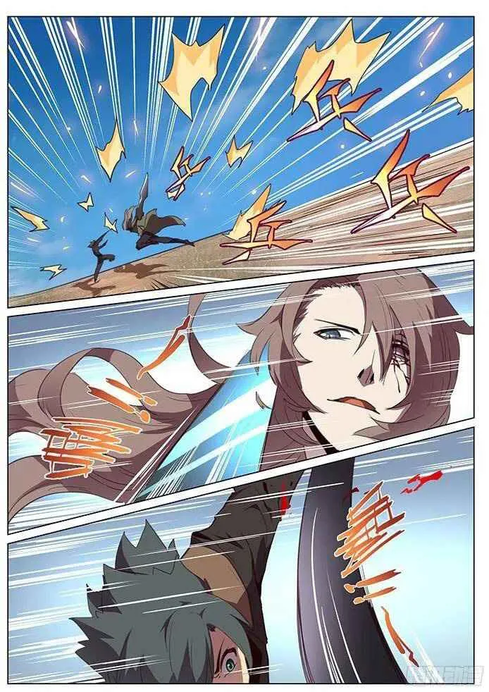Girl and Science Chapter 107 page 6