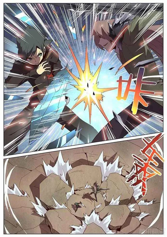 Girl and Science Chapter 107 page 4