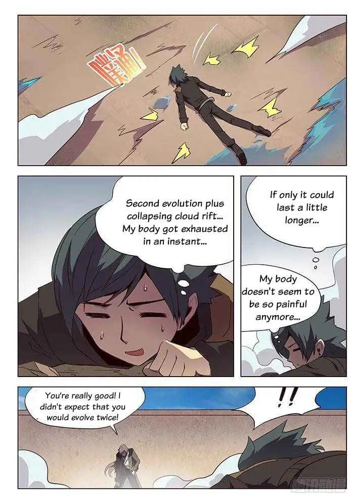Girl and Science Chapter 108 page 4