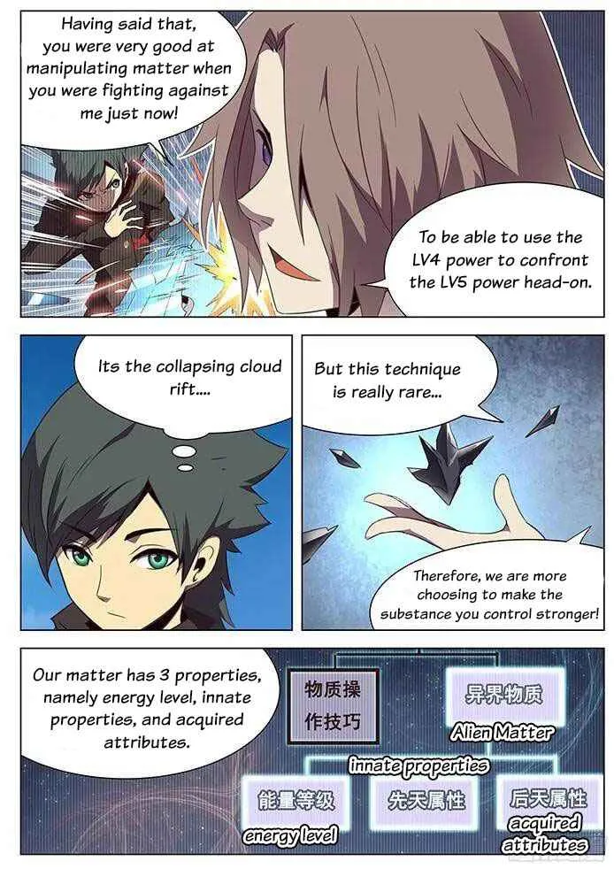 Girl and Science Chapter 109 page 7