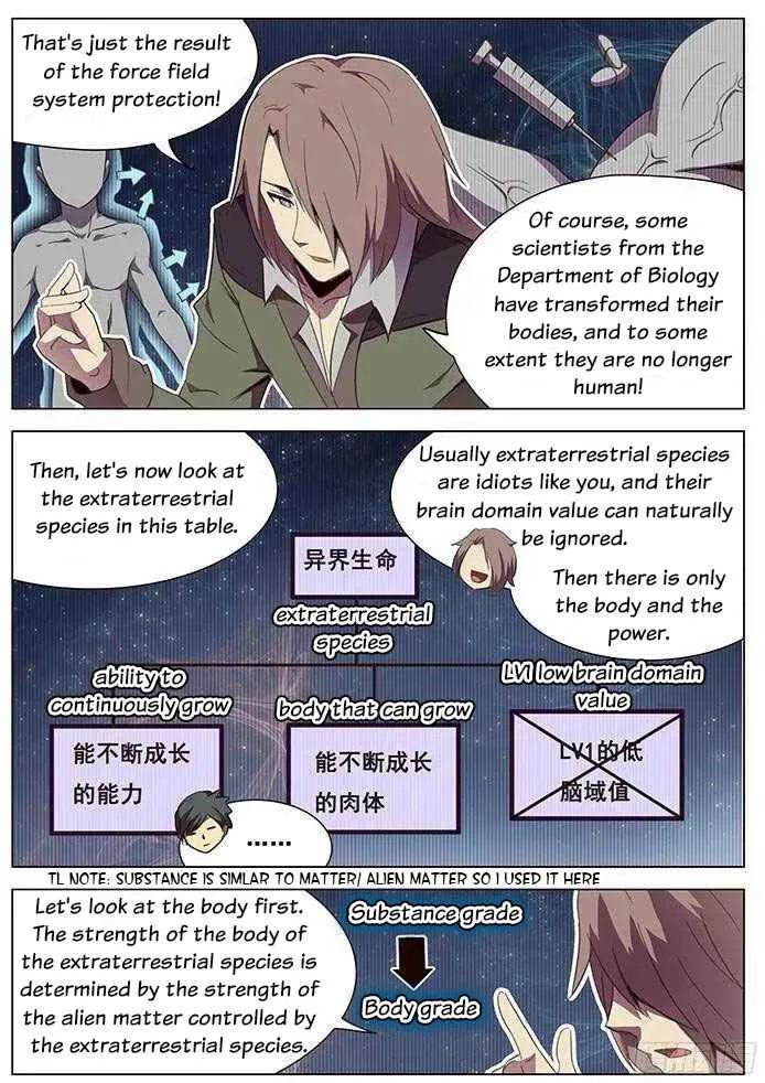 Girl and Science Chapter 109 page 5