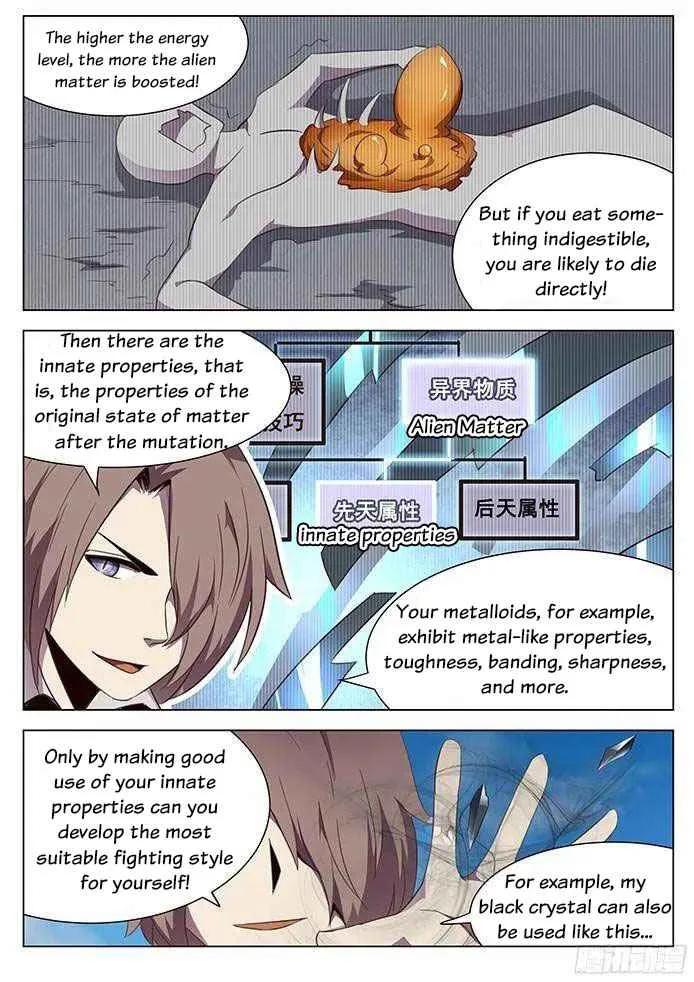 Girl and Science Chapter 109 page 9