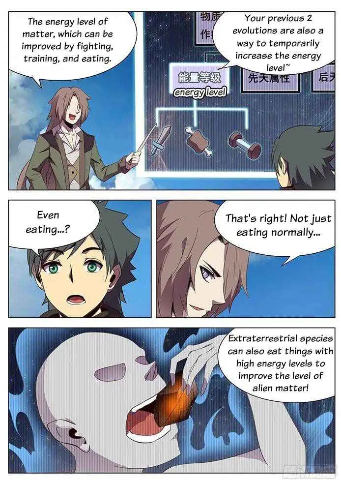 Girl and Science Chapter 109 page 8