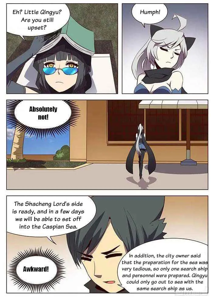 Girl and Science Chapter 110 page 8