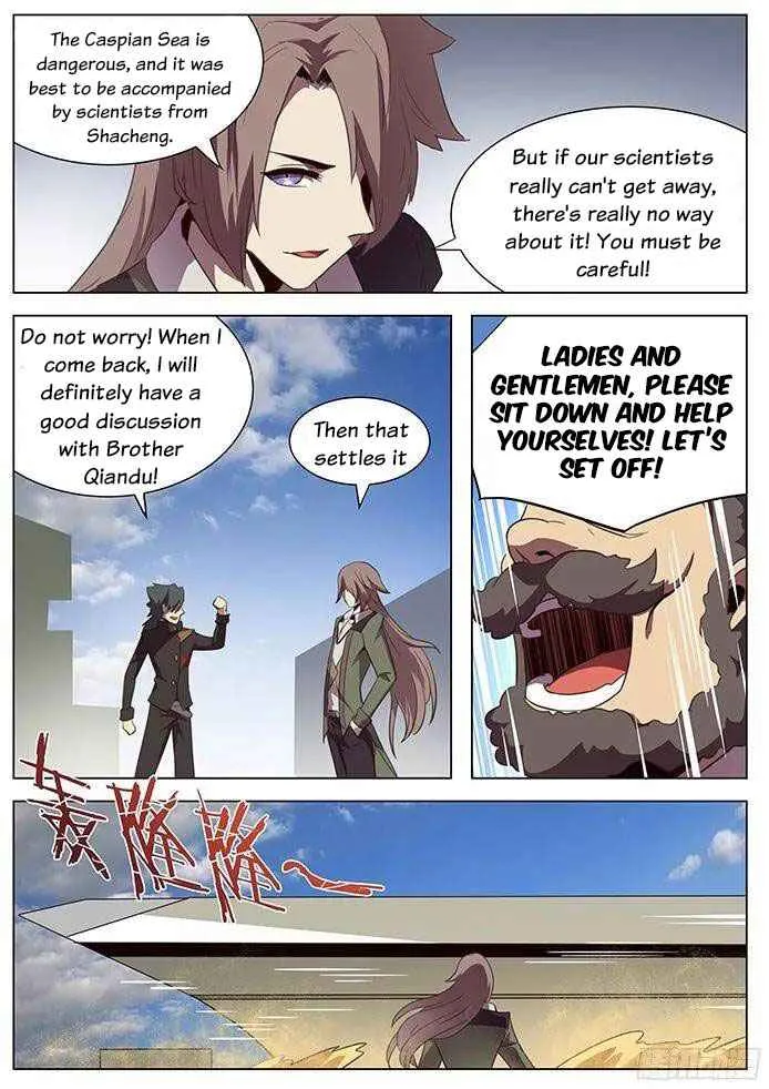 Girl and Science Chapter 111 page 9