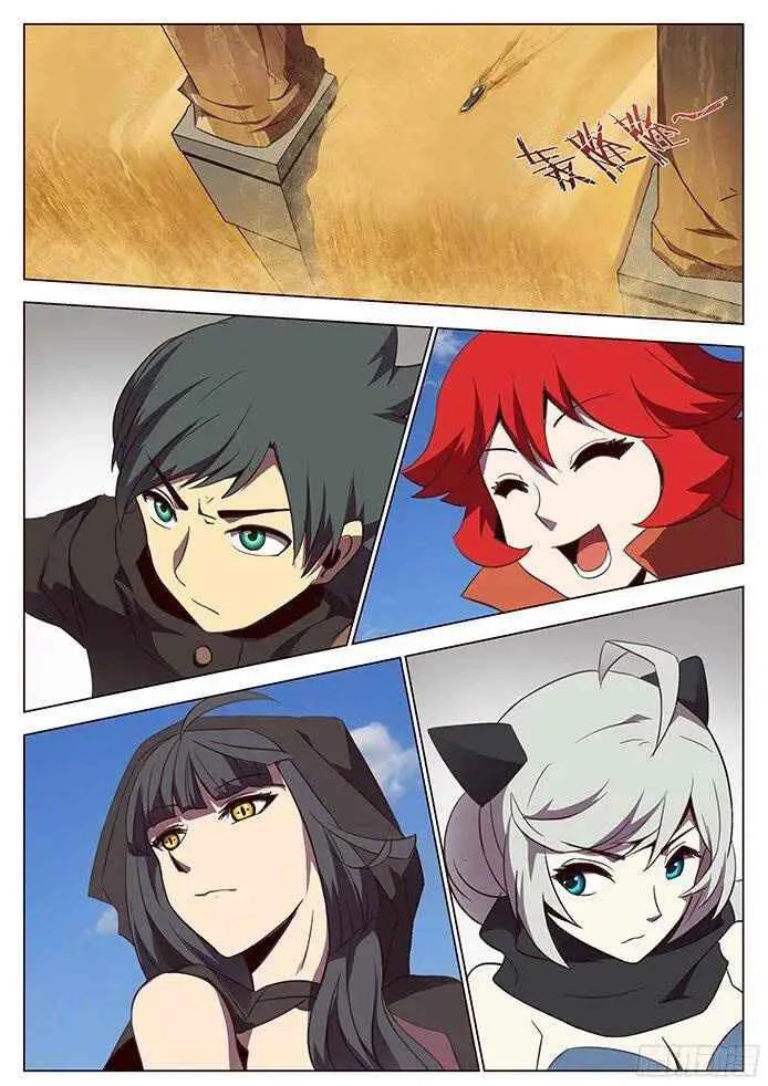 Girl and Science Chapter 111 page 11