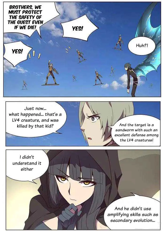 Girl and Science Chapter 113 page 15