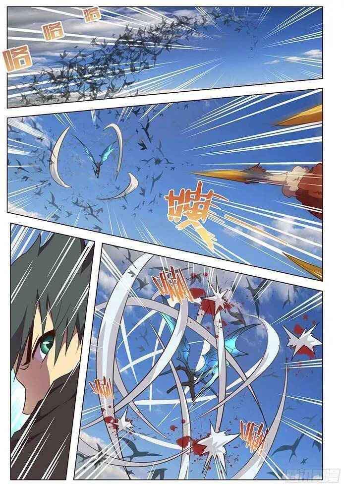 Girl and Science Chapter 114 page 15