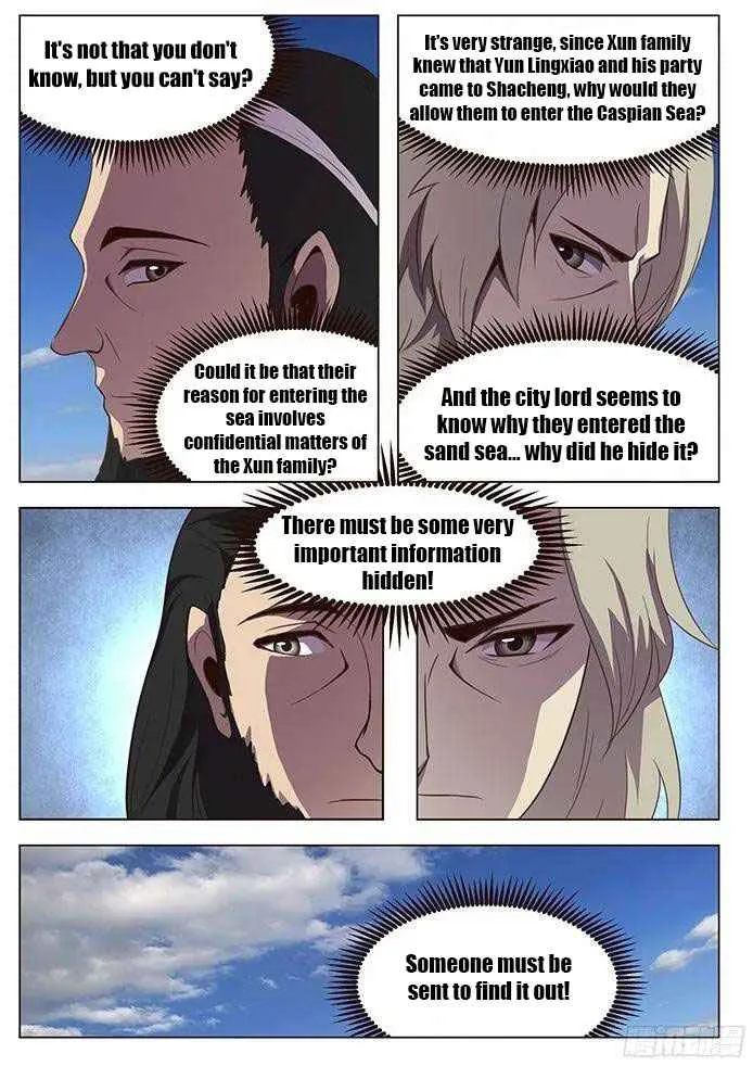 Girl and Science Chapter 119 page 5