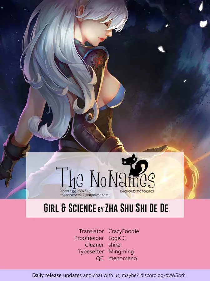 Girl and Science Chapter 12 page 1