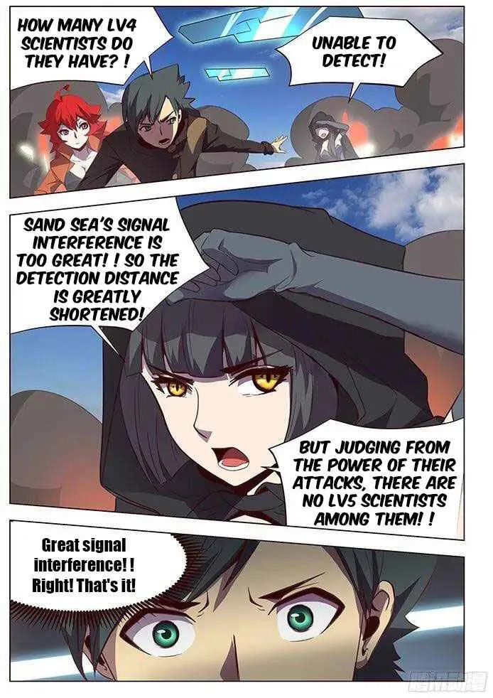 Girl and Science Chapter 120 page 9