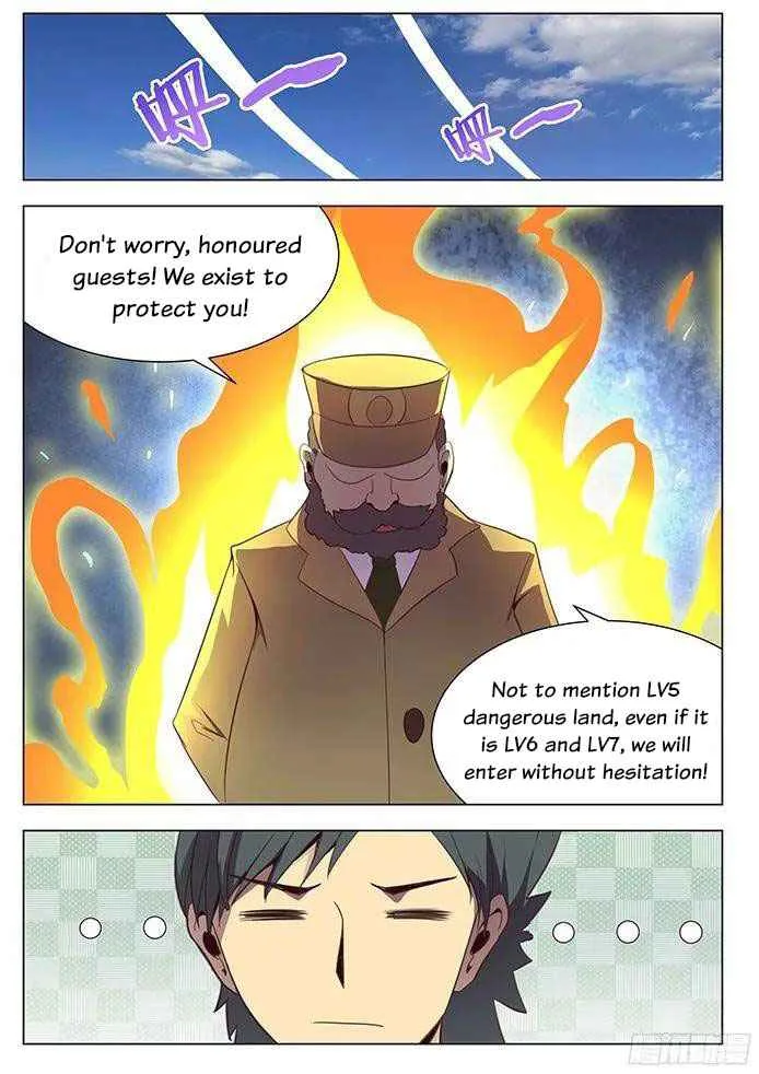 Girl and Science Chapter 120 page 2