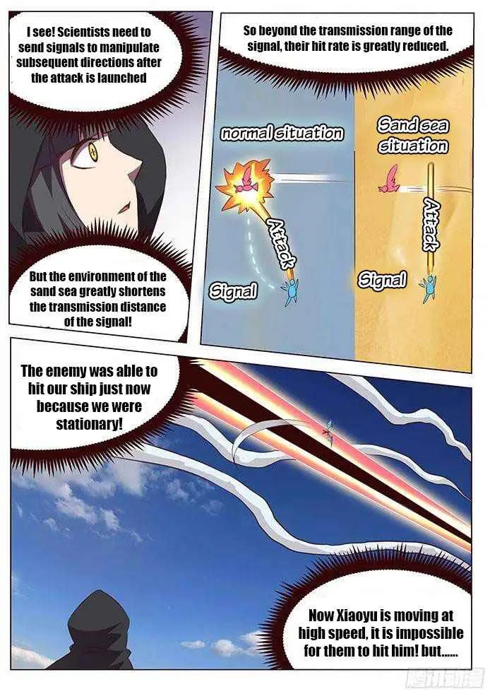 Girl and Science Chapter 120 page 12