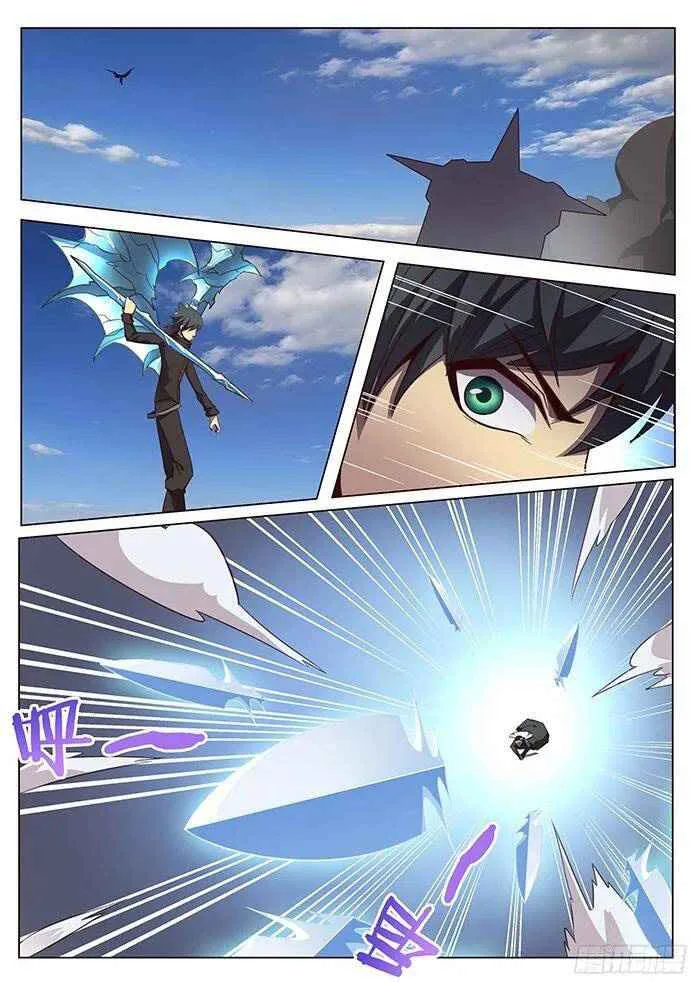 Girl and Science Chapter 121 page 5