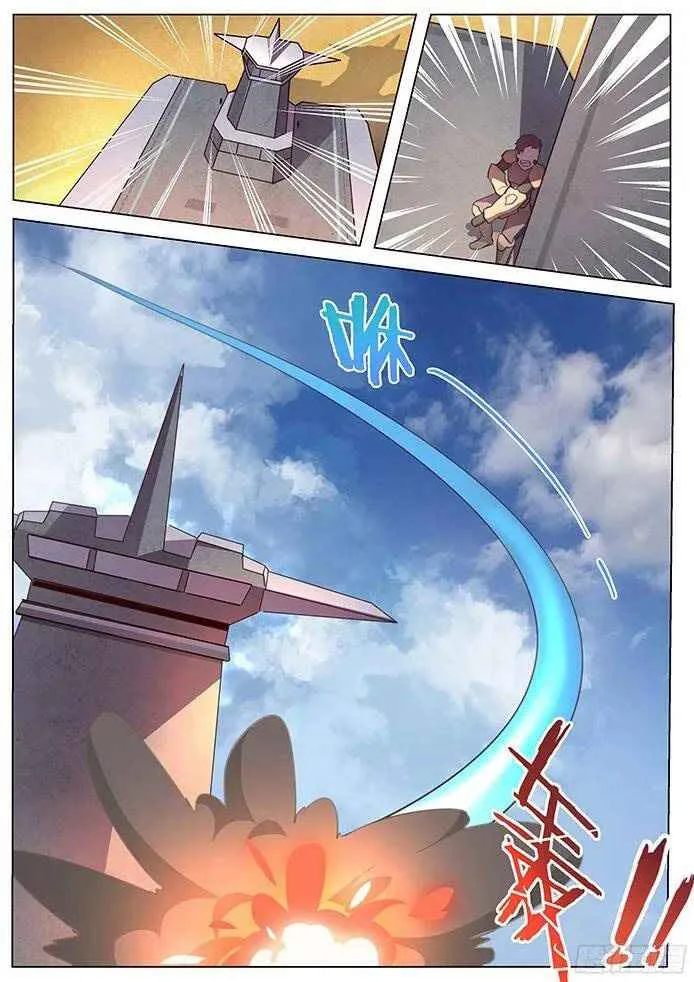 Girl and Science Chapter 121 page 4