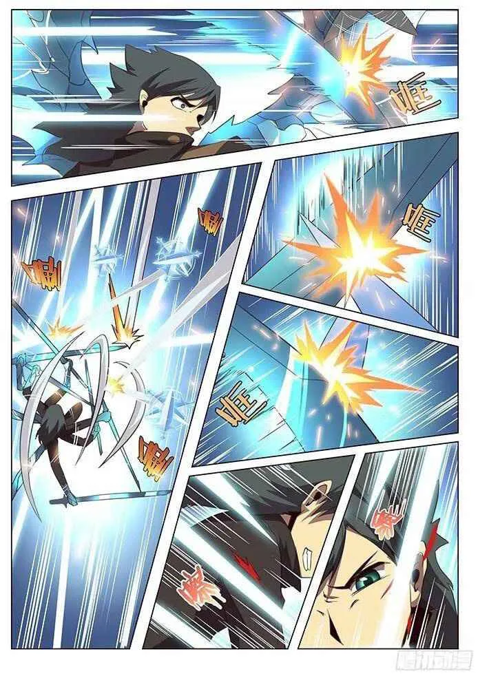 Girl and Science Chapter 121 page 9