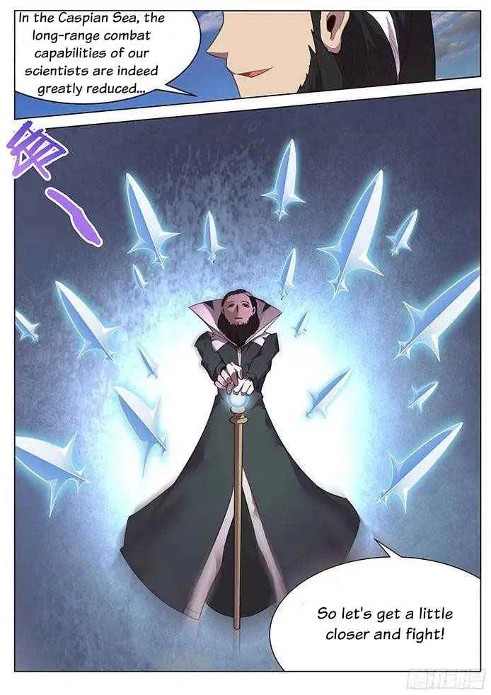 Girl and Science Chapter 121 page 7
