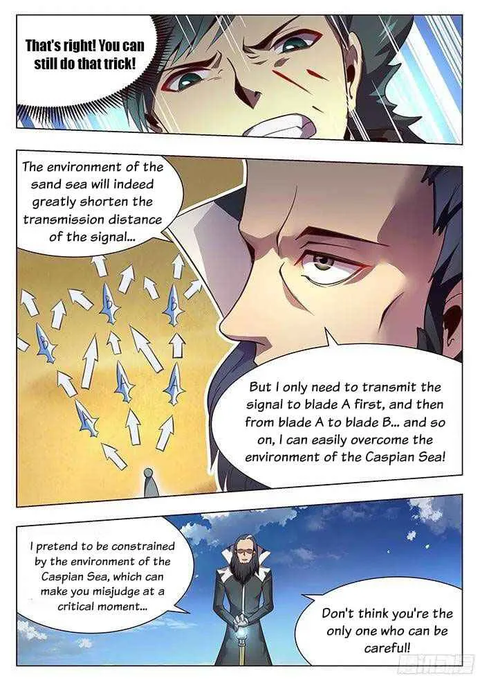 Girl and Science Chapter 122 page 13