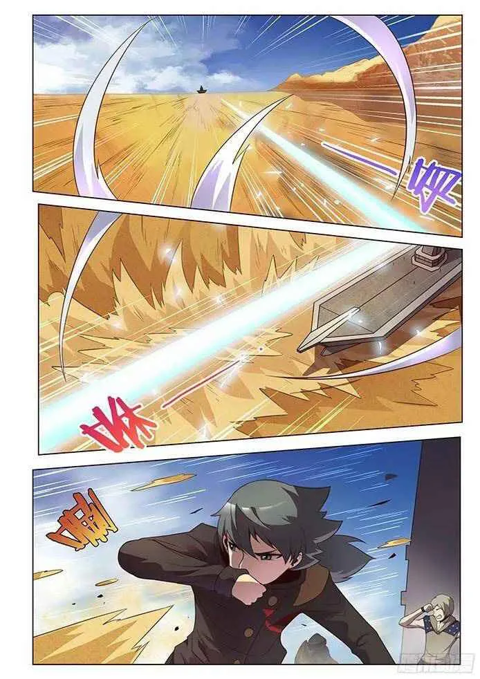 Girl and Science Chapter 124 page 10