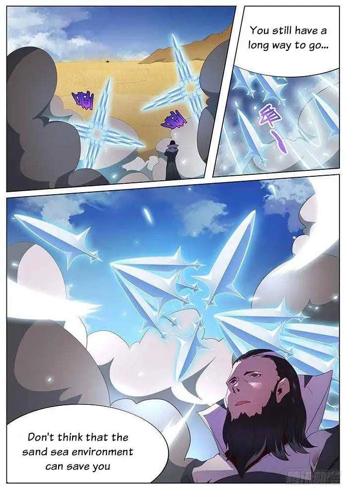 Girl and Science Chapter 124 page 8