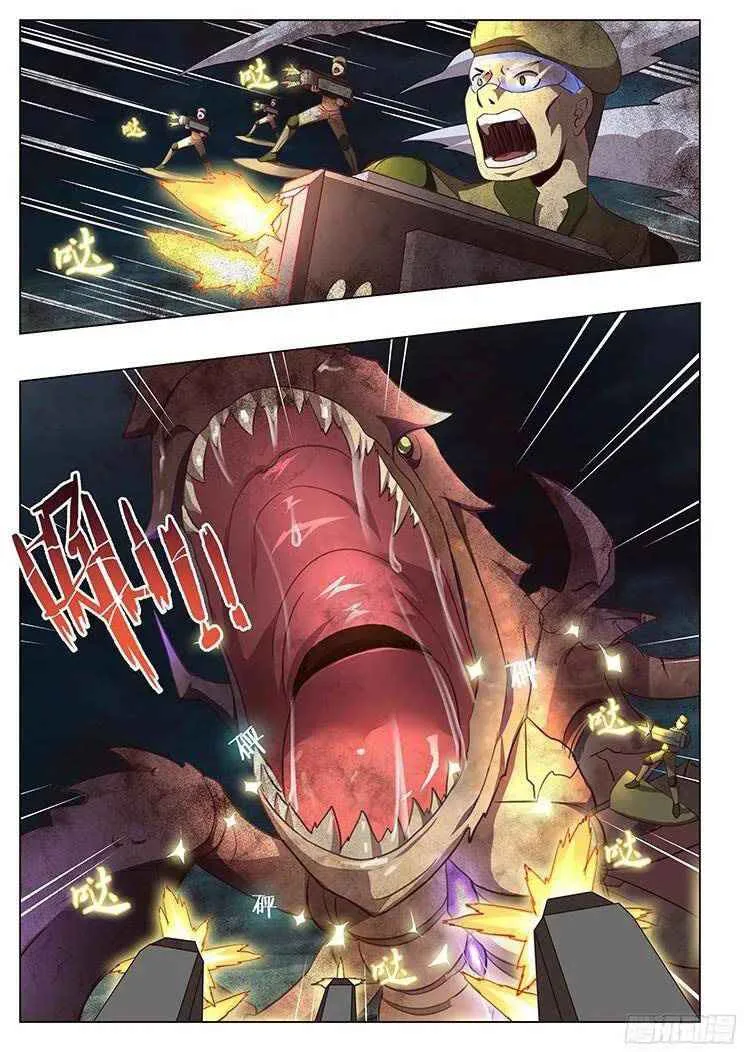 Girl and Science Chapter 129 page 4