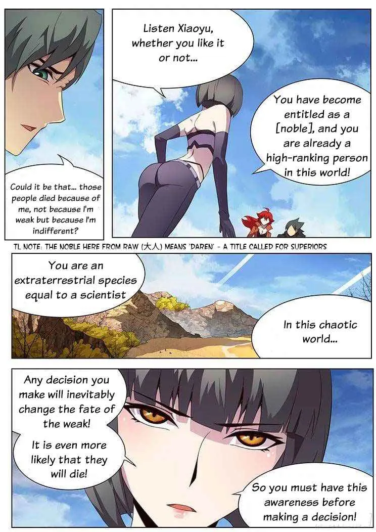 Girl and Science Chapter 131 page 2