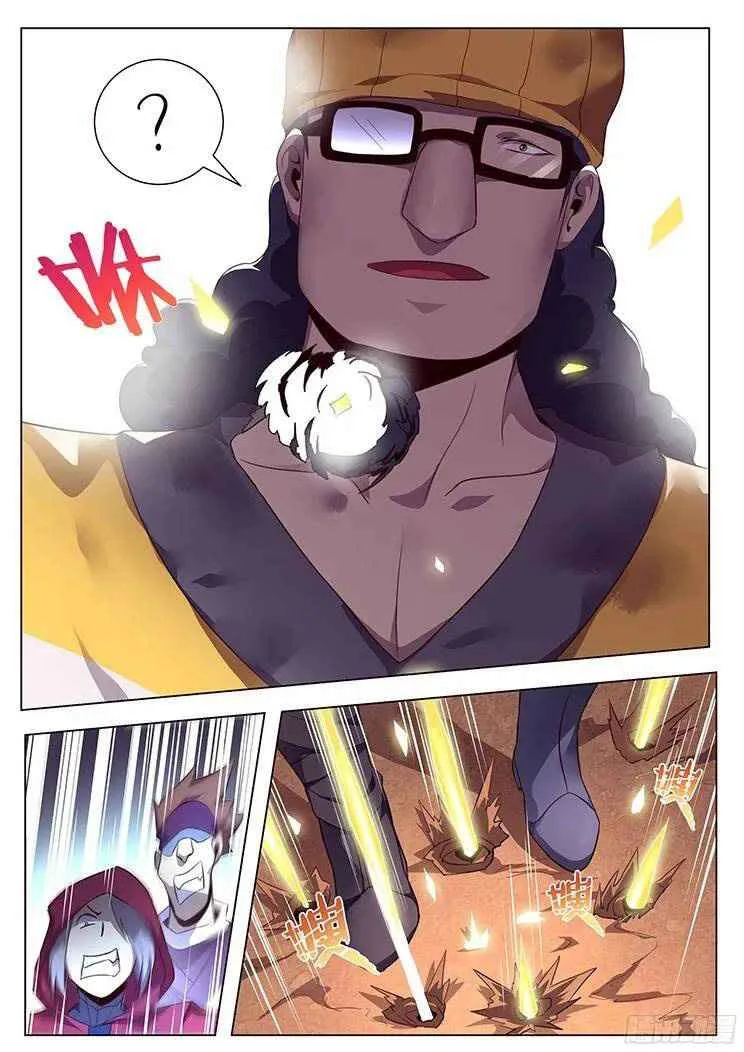 Girl and Science Chapter 132 page 5