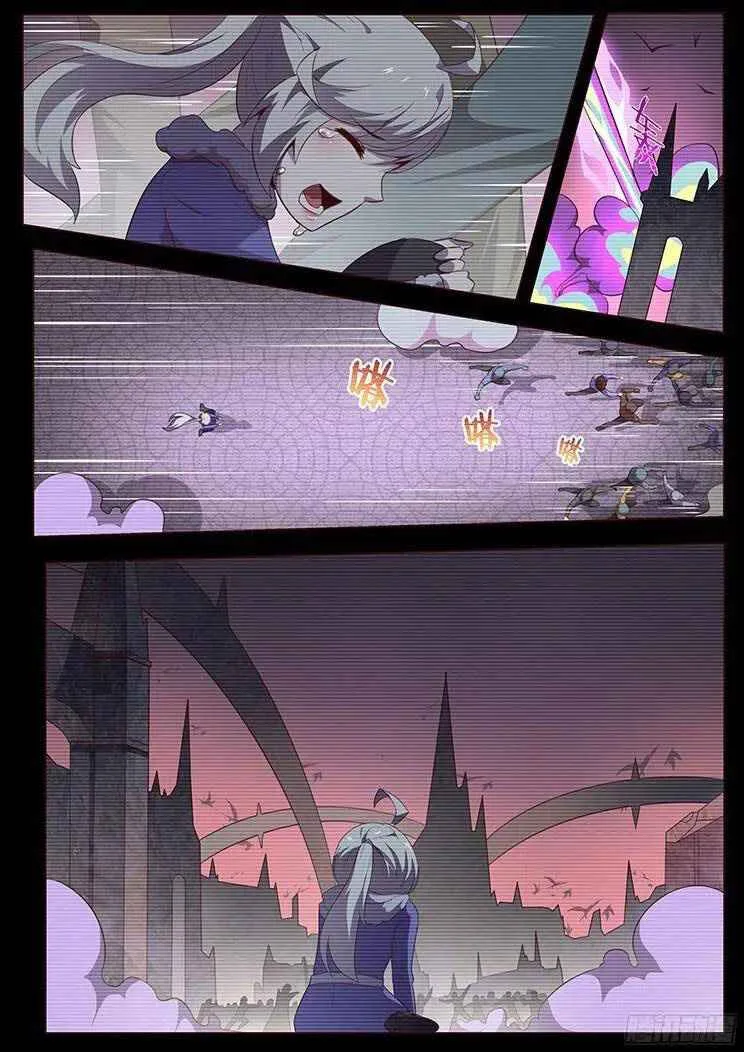 Girl and Science Chapter 133 page 9