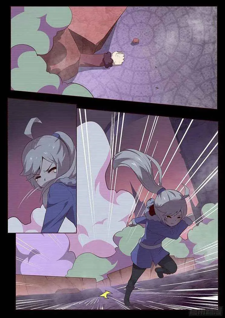 Girl and Science Chapter 133 page 6