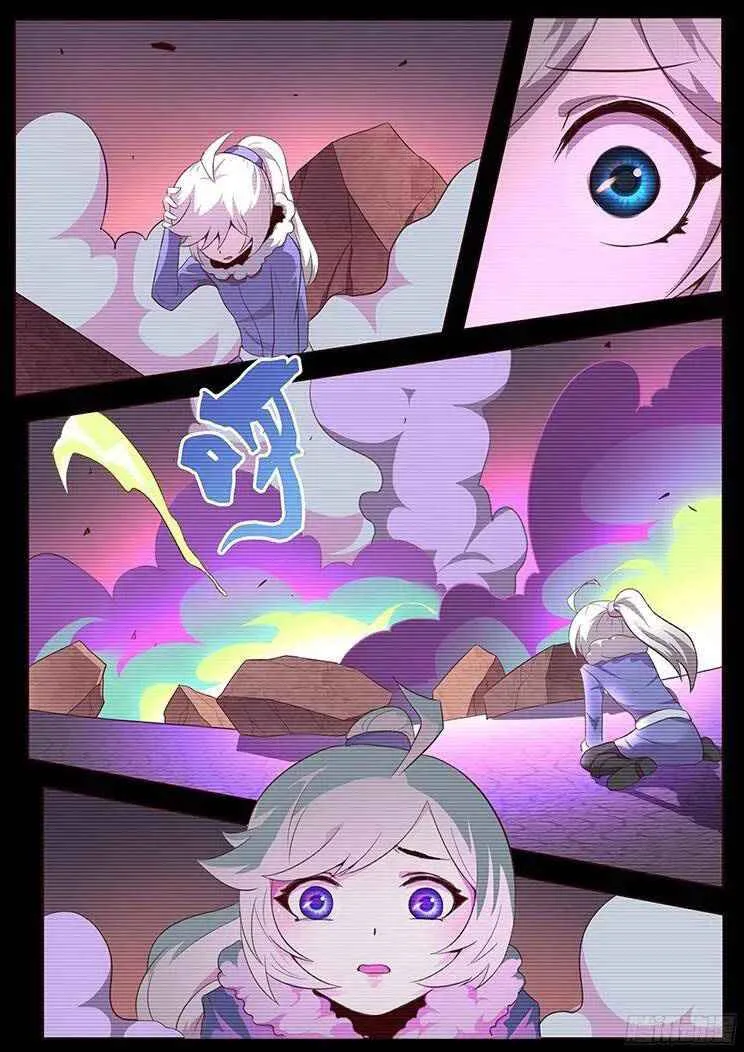 Girl and Science Chapter 133 page 5