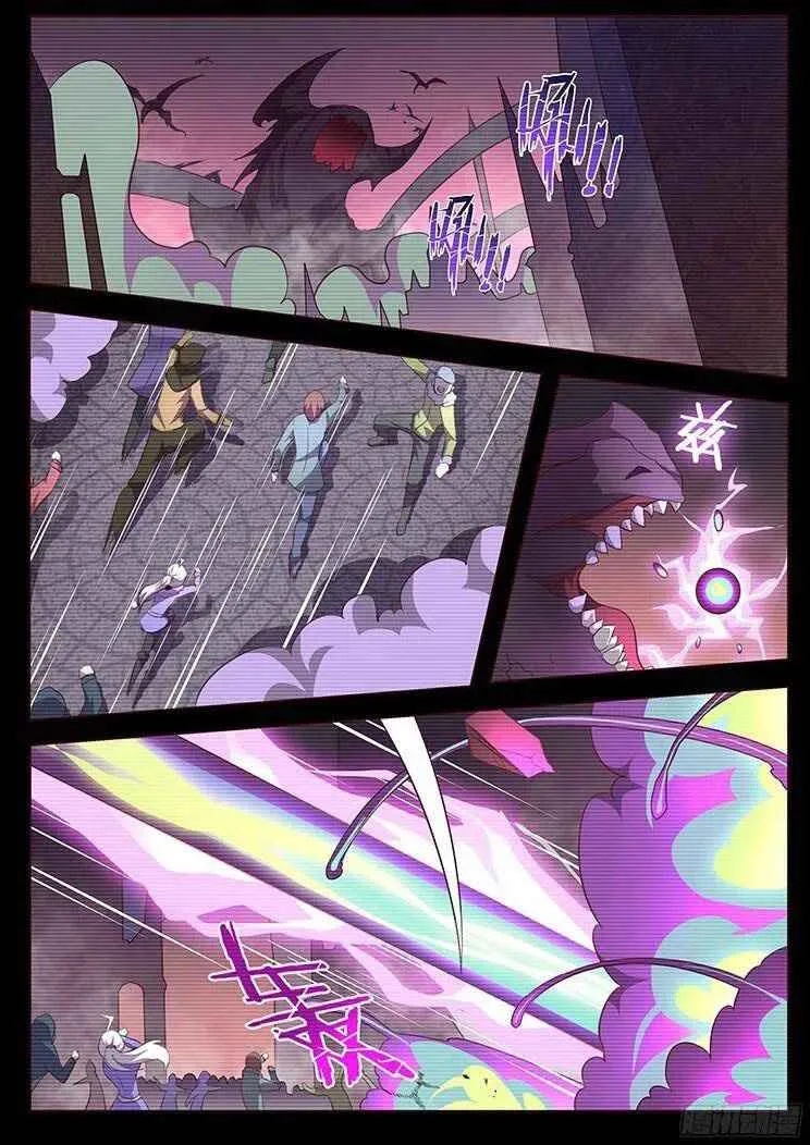 Girl and Science Chapter 133 page 7